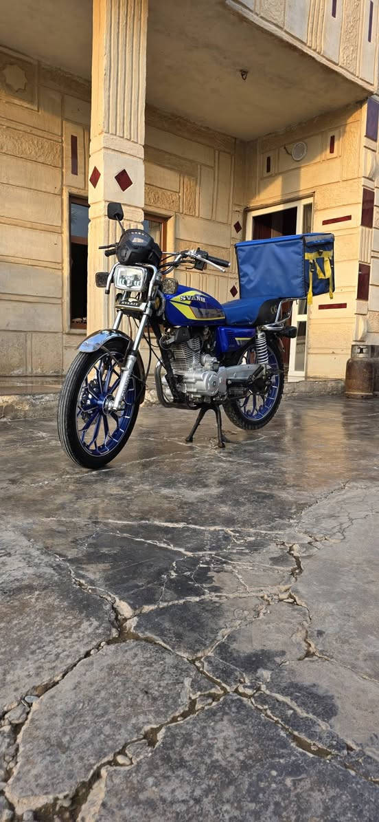 سيفان • ٢٠٢٤ • ١٥٠