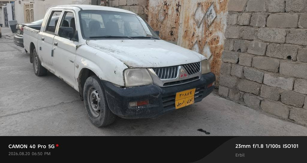 حیزام سبوغ کێرو مەکینە بەشەرت تەبرید بەشەرت مەکینە بیلاد کابرێتەیە سەنەوی ساڵێکە بەسەرچووە بەناو کردن و وەکالە بەشەرت ،
شوێن هەولێر
*********** أربيل, العراق
