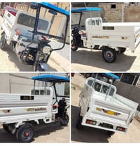 ستوته لبيع  07804730071