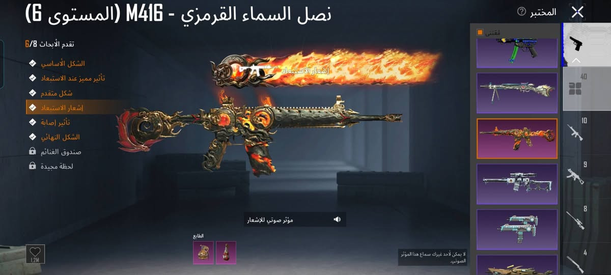 لحساب للبيع ب 275 وجه لوجه فقط مكاني واسط قضاء صويره شارع المطار تستلمه من بيتي رقمي ***********
