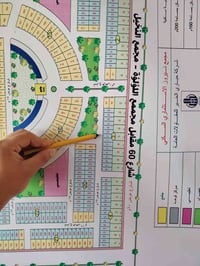 مجمع نيروز السكني • ١٦٠م • واجه كربلاء