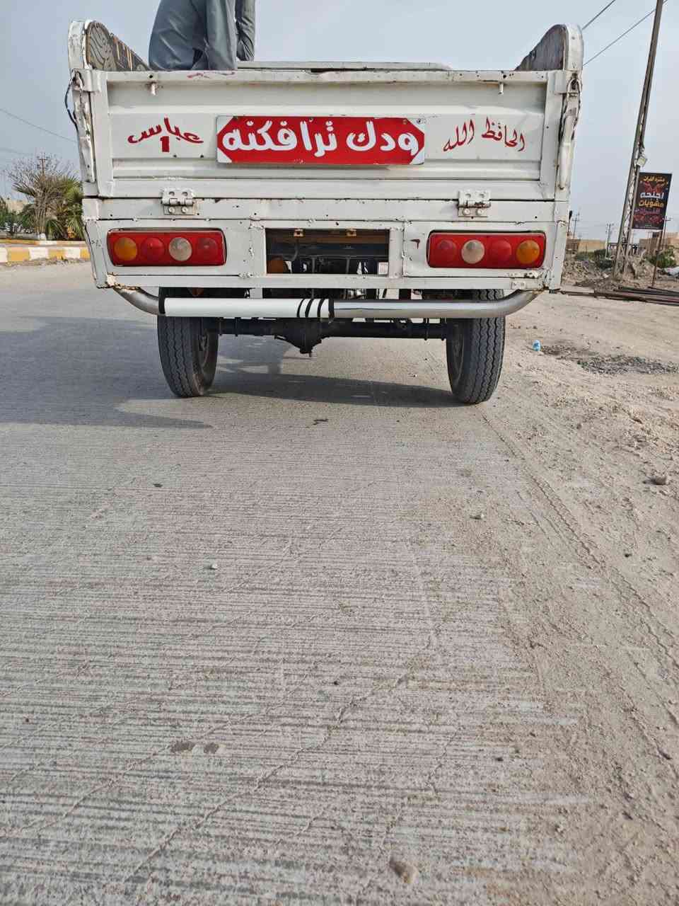 للبيع • شاحنة • سعر