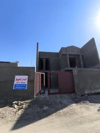 دار للبيع • ٥٣٥م • حلة