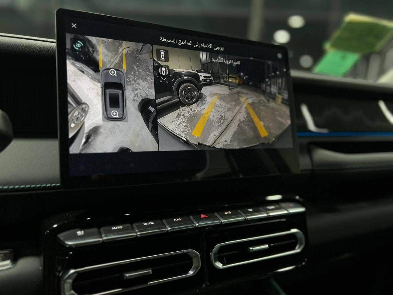 جيتور T1 • زيرو • موديل ٢٠٢٧