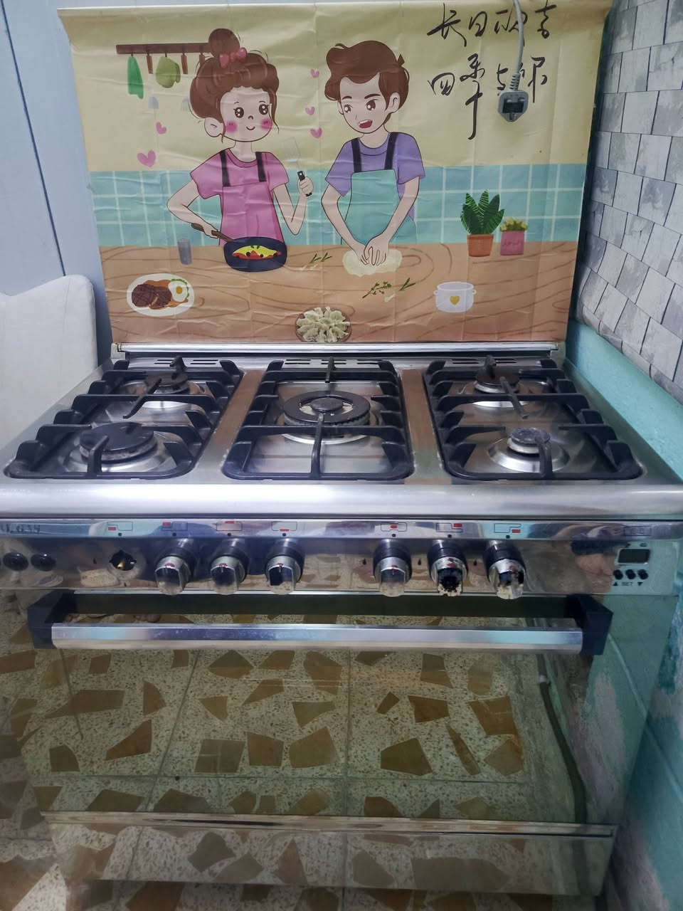 السلام عليكم طباخ اخو الجديد صناعه مصريه متانه ثقيل ضد الزنجار سل تيل توقيت ساعه كلشي شغاله بيه جداحه فرن شغال كلوب الفرن شغال السعر((250)) وبي مجال (هاتف ***********)
