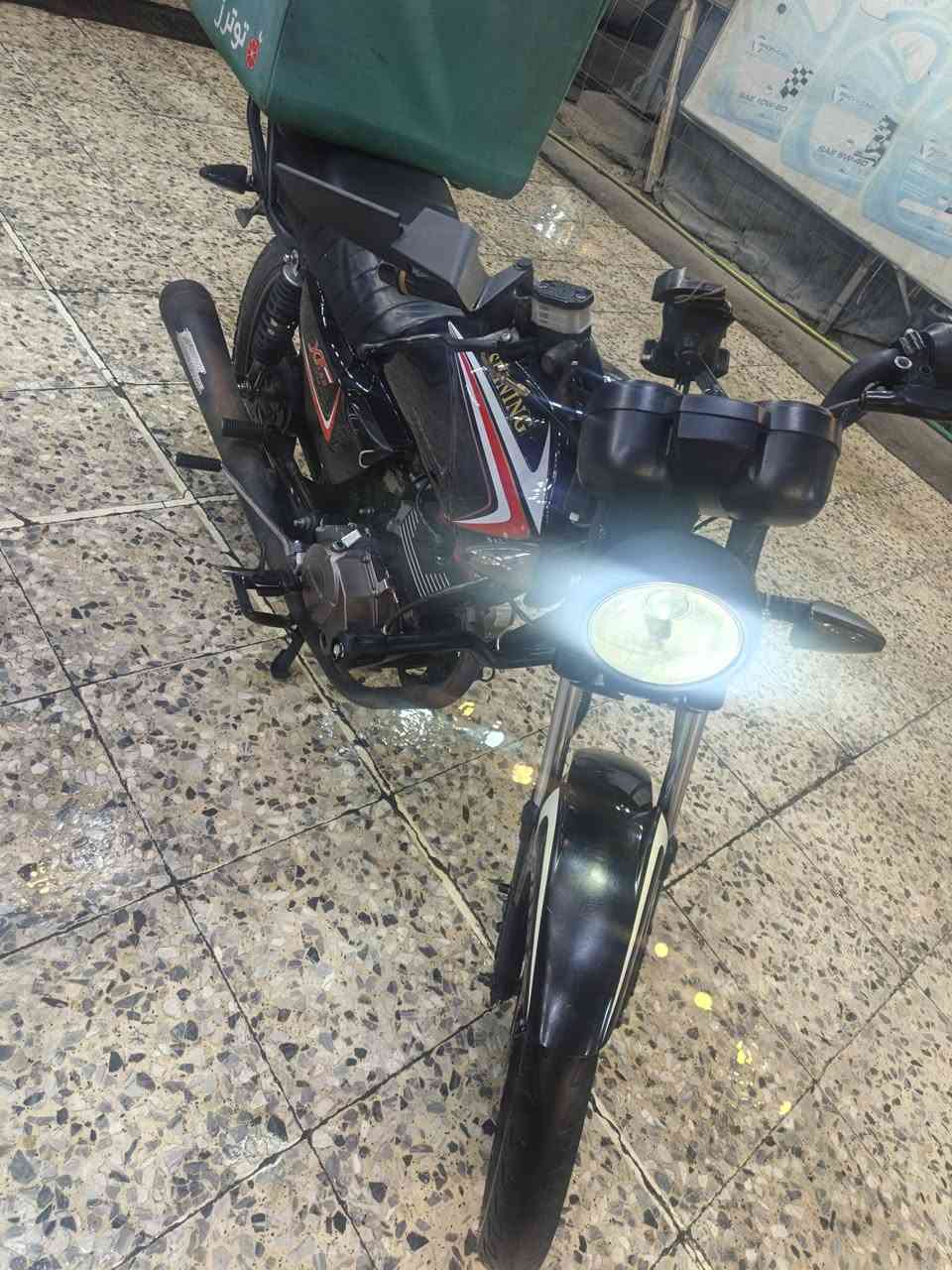 شاينك • موديل ٢٥ • بدون وراق