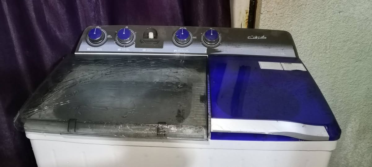 العنوان مدينة الصدر بغداد رقمي ***********وتساب
