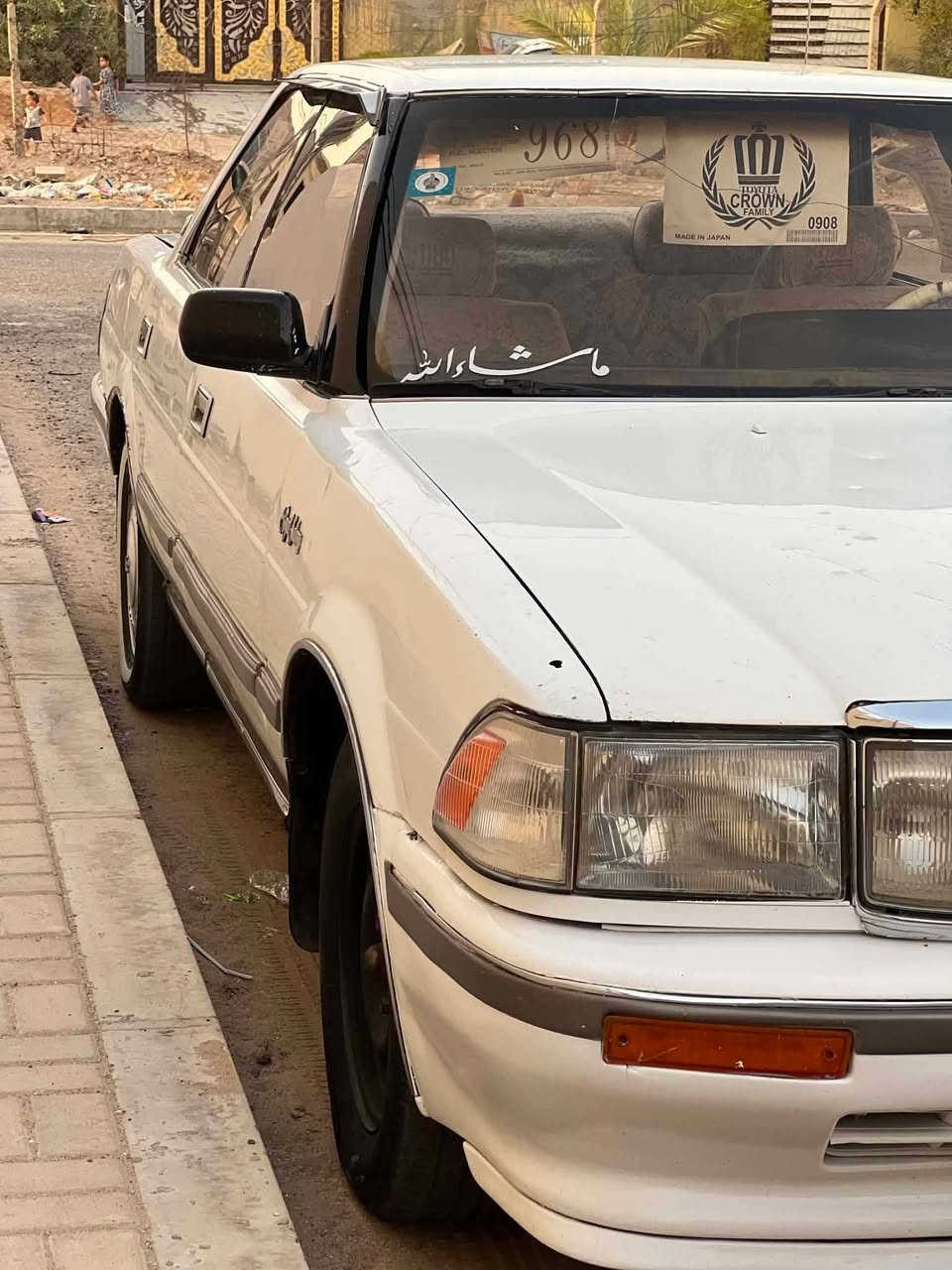 هارتوب موديل 91
مكفوله من العيب الشرعي 

مداور ثاني يوم 

رقم نجف انگليزي 

السعر 50 وبيهه مجال 

***********
