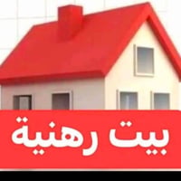 بيت رهنية • ١٤٠م • حي الجوادين