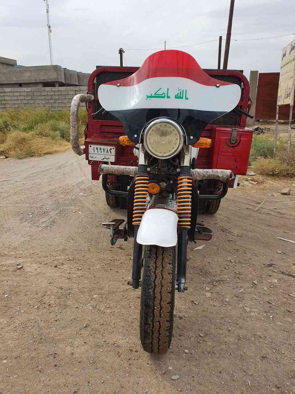ستوته • موديل ١٨ • ديالى