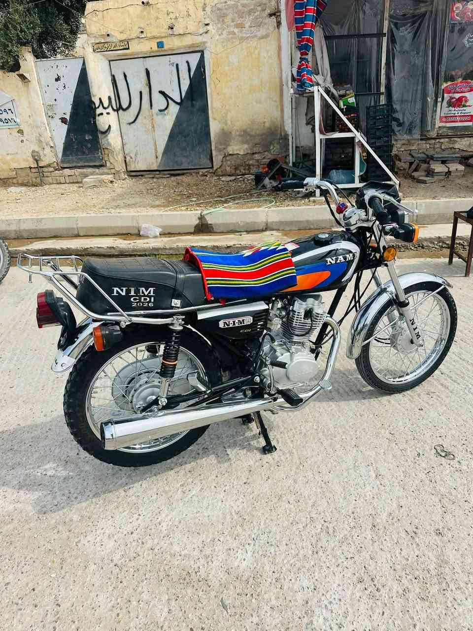 اربعه كير • مديل ٢٦ • كفاله عامه