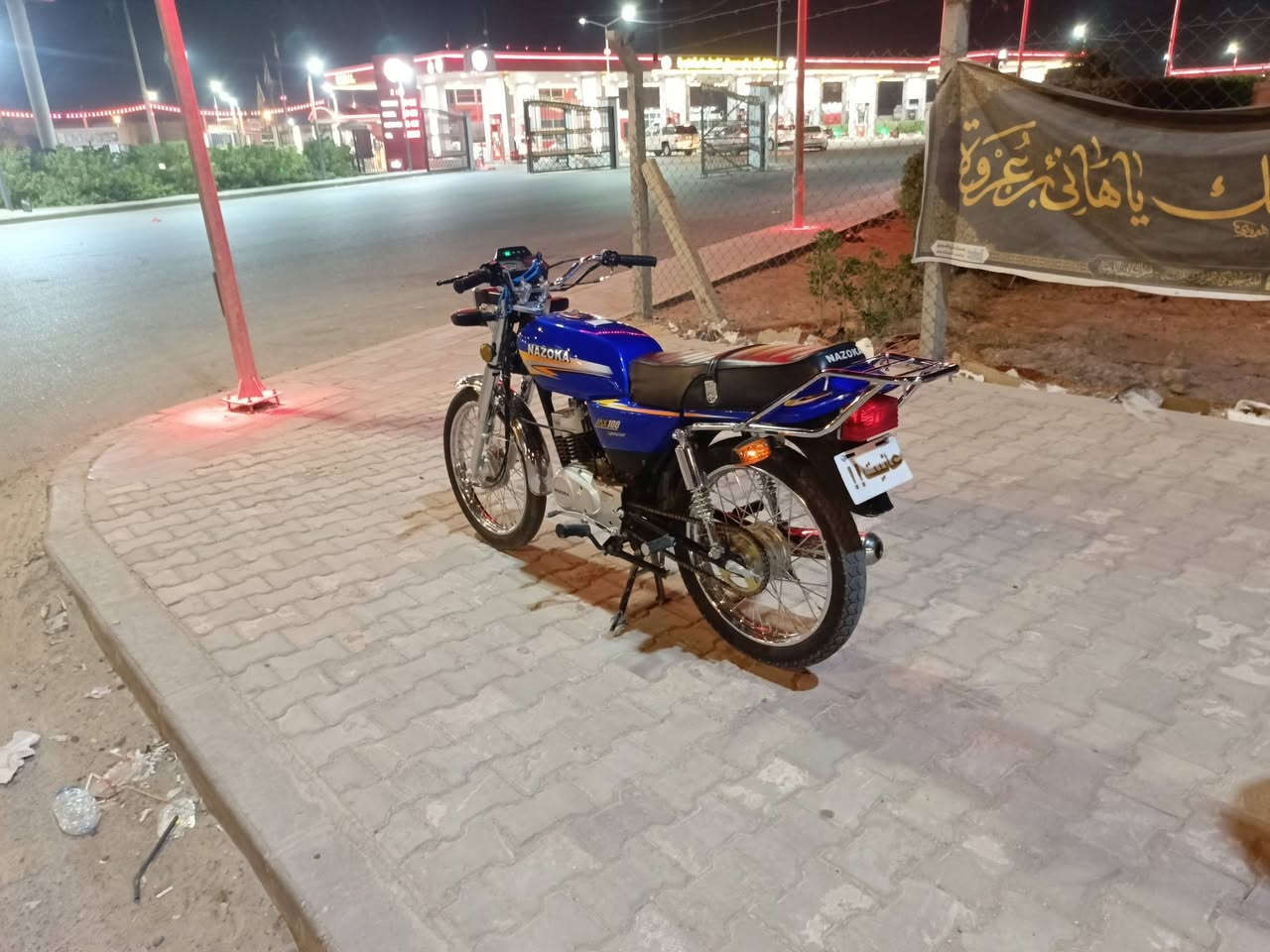 سلام عليكم نازوكي للبيع 2026 الدراجه جديده سكنر السعر 850 وبيها مجال مكاني كوفه ***********
