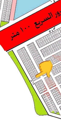 مربع 14 الف • ١٠٠م • طابو ملك صرف