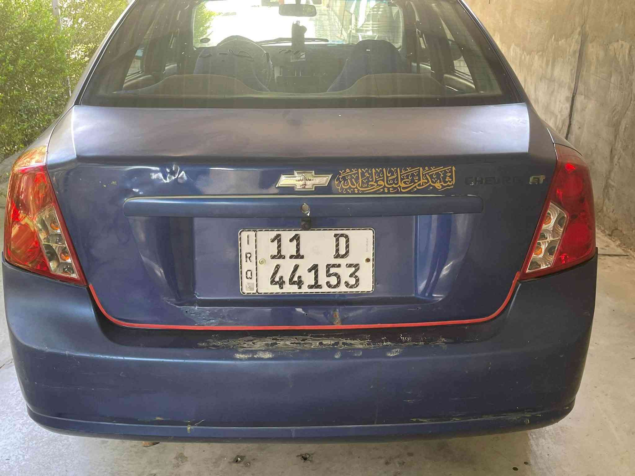 اوبترا موديل 2005شركه 
كير ومحرك كفاله تخم تاير جديد  صدر ودبلات جدد تبريد ثلج ارظيه مغلفه  رقم بغداد بيها صبغ  فقط صفاح شرط بدون ظرر ترايها يخبل تحويل مباشر سعر 47وبيها مجال مكانها ديالى قرب تقاطع القدس للتواصل ***********
