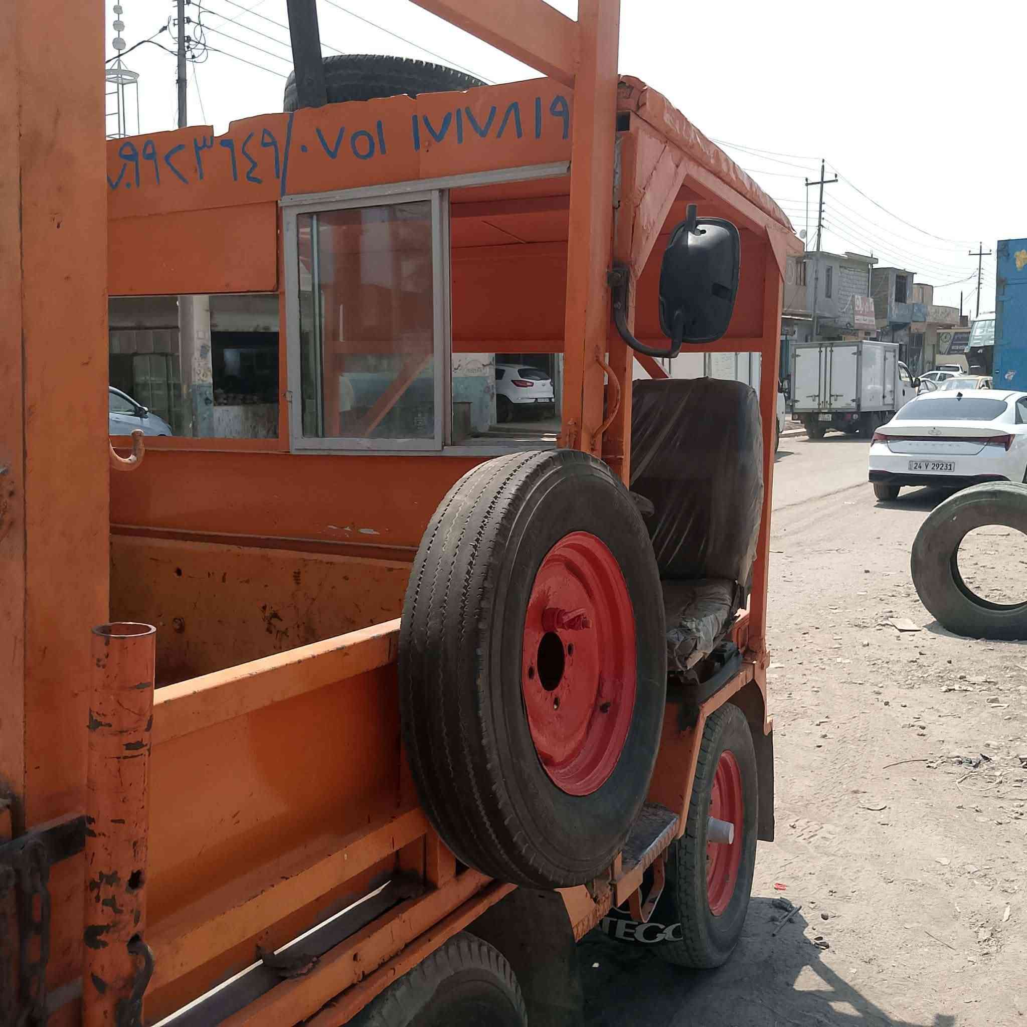 دنبر كرين ليستر دبل بستنين دمبر ايطالي.  ***********
