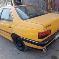 سنوية منتهية • ٢٠١٩ • ناصرية مركز