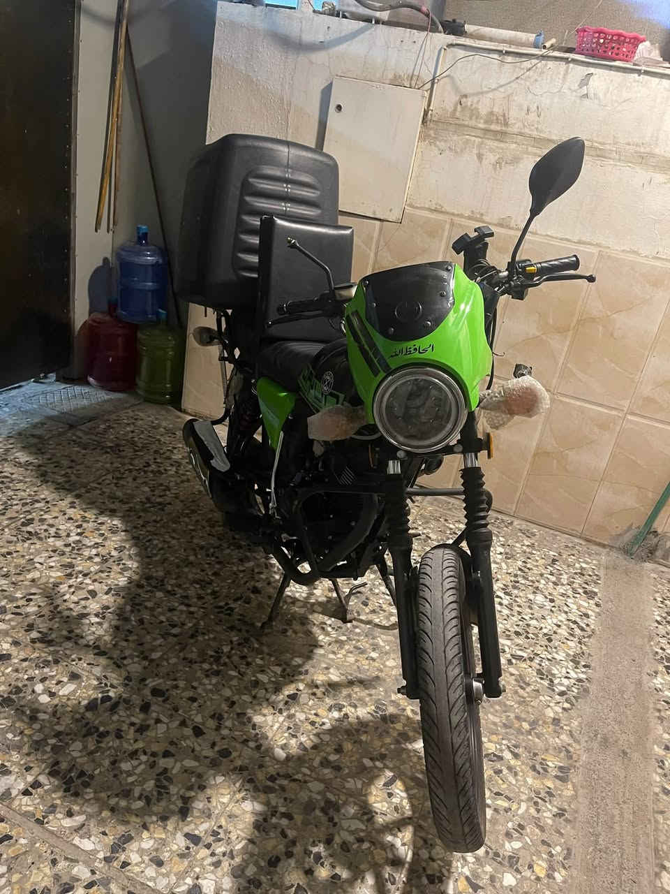 دايون • زيرو • كفاله