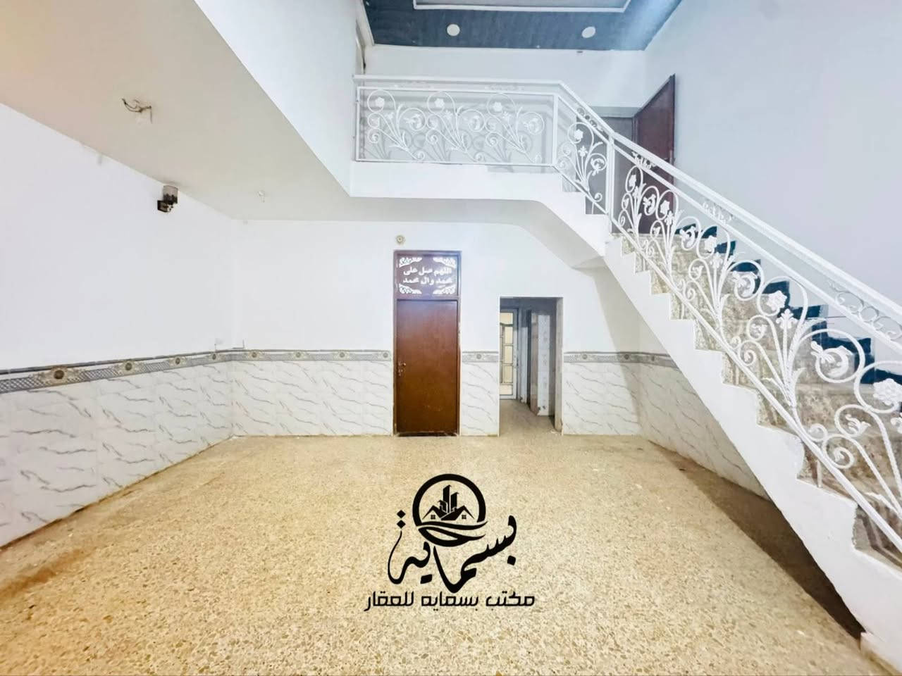 حلة نادر • ٢٠٠م • طابو زراعي