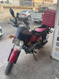 بوكسر • ٢٠١٩ • توصيل