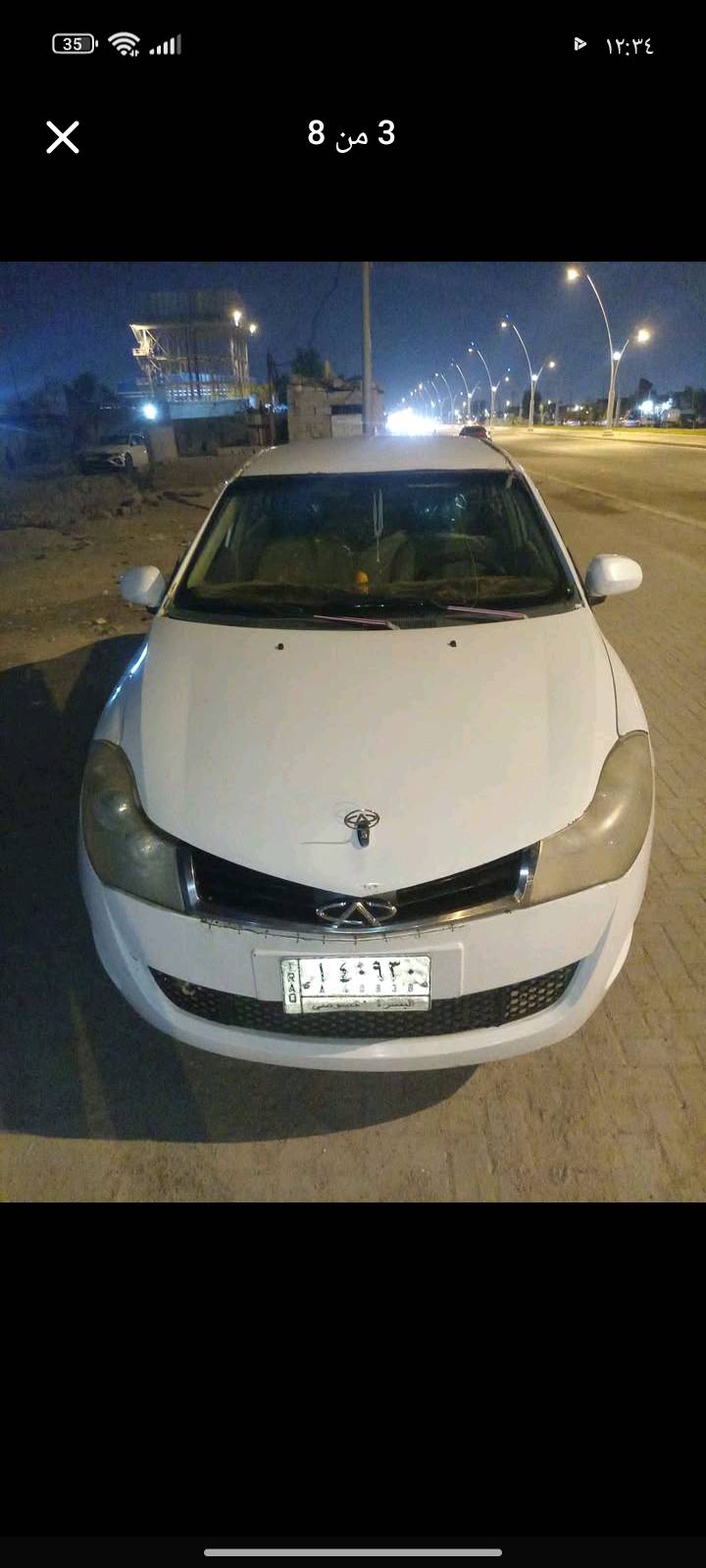 شيري فلاوين موديل 13 كير ومحرك كورلا بيكاتشو راعيه موجود سنويه نافذه بل 18 بديه حلو كهربائيات شقاله