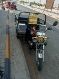 ستوته • موديل ٢٣ • اوراق مكفوله
