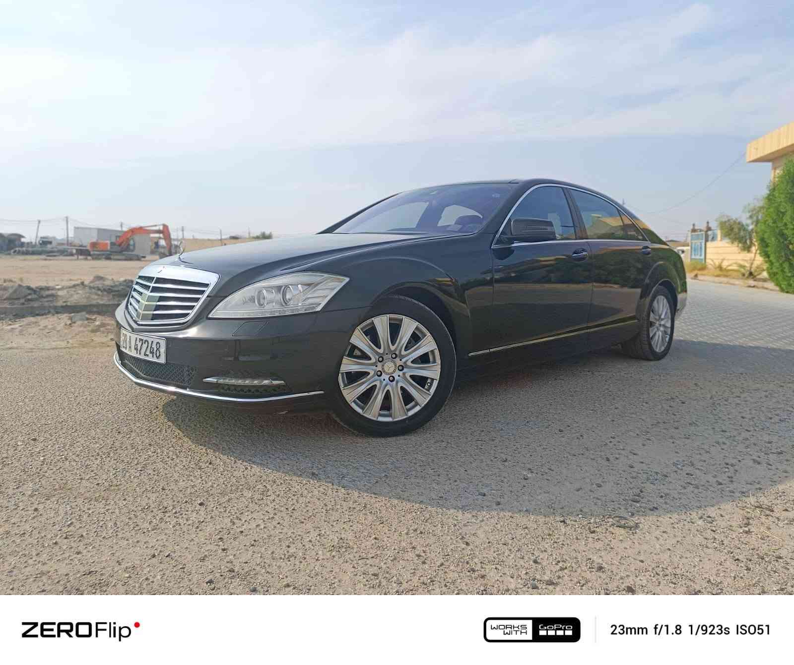 مرسيدس مرسيدس اس 550 2010 كير ومكينه مكفولات  كفاله عامه تسجيل جديد سنويه جديده سياره بدون اي نقوصات الممشى 137 كيلو بها قطعتين فقط
السياره مواصفاتها معروفه البيبان شفط
 الكشنات تفاعليه
 مساج
 تدفئه تبريد للمقاعد 
 رادار امامي رادار خلفي
 مانع تصادم 
 اوتو هولد
 مواصفات بها هواي لا تحصى ولا تعد  استفسار اكثر الاتصال  رقم الاتصال ***********

نص مكتوب في الصور:
- ZEROFlip* WORKS WITH GoPro 23mm f/1.8 1/1318s ISO53
- ZEROFlip WORKS WITH GoPro 23mm f/1.8 1/923s ISO51
- ZERO Flip WORKS WITH GoPro 23mm f/1.8 1/807s ISO52
- ZEROFlip S550 28 A 47248 WORKS WITH GOPRO 28mm f/1.8 1/1076s ISO51
- ZERO Flip 23mm f/1.8 1/216s ISO50