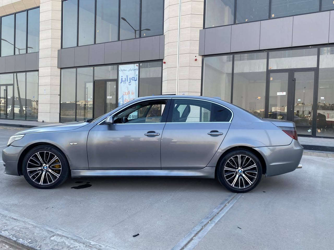 BMW
ليماتي 2009. بي 3 قتعا سبوغBMW
كير محرك مال صقر 530 دبل كير عادي او تؤماتيك 
صدر حدادية أمامية خير من الله سيارا بدون ضربة 
4تايرات جديد ويل 18 صؤت كزؤز سبؤرت 
كشن جلت كهربائي شاشة بيلاد كهربائي خير من الله 
لايتات فانوس بيلاد كولة زينون بي شوي نواقس نواعم 
مكاني اربيل تحويل ضاني يؤم غرامات بشرت 
100بي مجال سيارا خير من الله 
بيع او مراوس حسب قناعة 
***********بي واتساب
***********
