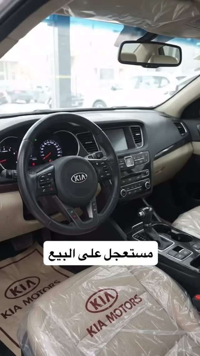 كادينزا • ٢٠١٣ • محرك ٣٥٠٠