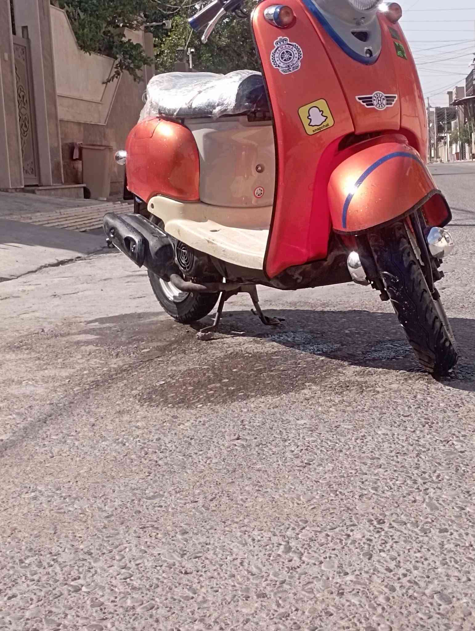 يالله سلام عليكم عندي هذا عبدالحليم لون مشمشي لاصرف ولا بخار الدراجه تجي تفحص اذ بيه قطره بخار لاتاخذه  دراجه مفوله مكينه شرط سلف شرط كهربائيات شغاله  بيه دبل رباعي مسوي مكينه شرط مامفتوح كيج سرعه شغال لايت زينون دراجه مرتبه سعر 450 بيها مجال الطيبين للاستفسار ***********  مكاني كركوك واحد اذار سبب البيع محتاج
