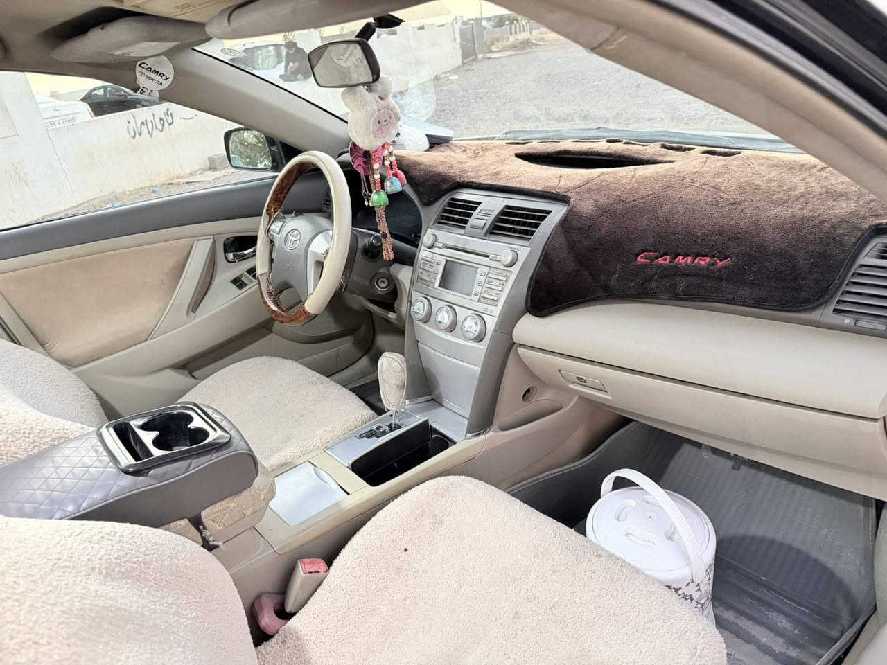 ام کامیری 2010یە بۆ فڕۆشتن امریکی حیزام بۆیاغ بەس سەقفی بۆیاغ نیا پارەی پێوایە بێ ناو گردن سەنەوی تا 2030تازایە
نرغ:87
ژ:م؛***********
ام کامیری 2010یە بۆ فڕۆشتن امریکی حیزام بۆیاغ بەس سەقفی بۆیاغ نیا پارەی پێوایە بێ ناو گردن سەنەوی تا 2030تازایە
