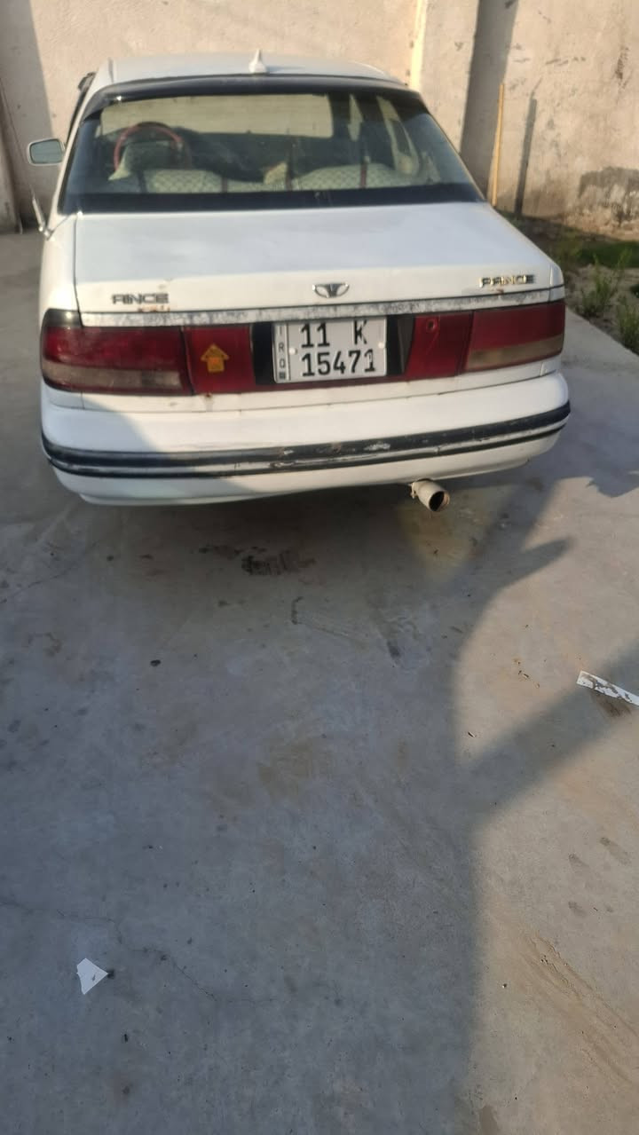برنس اوتو • ٩٤ • رقم بغداد