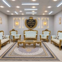 كنبة • توصيل مجاني