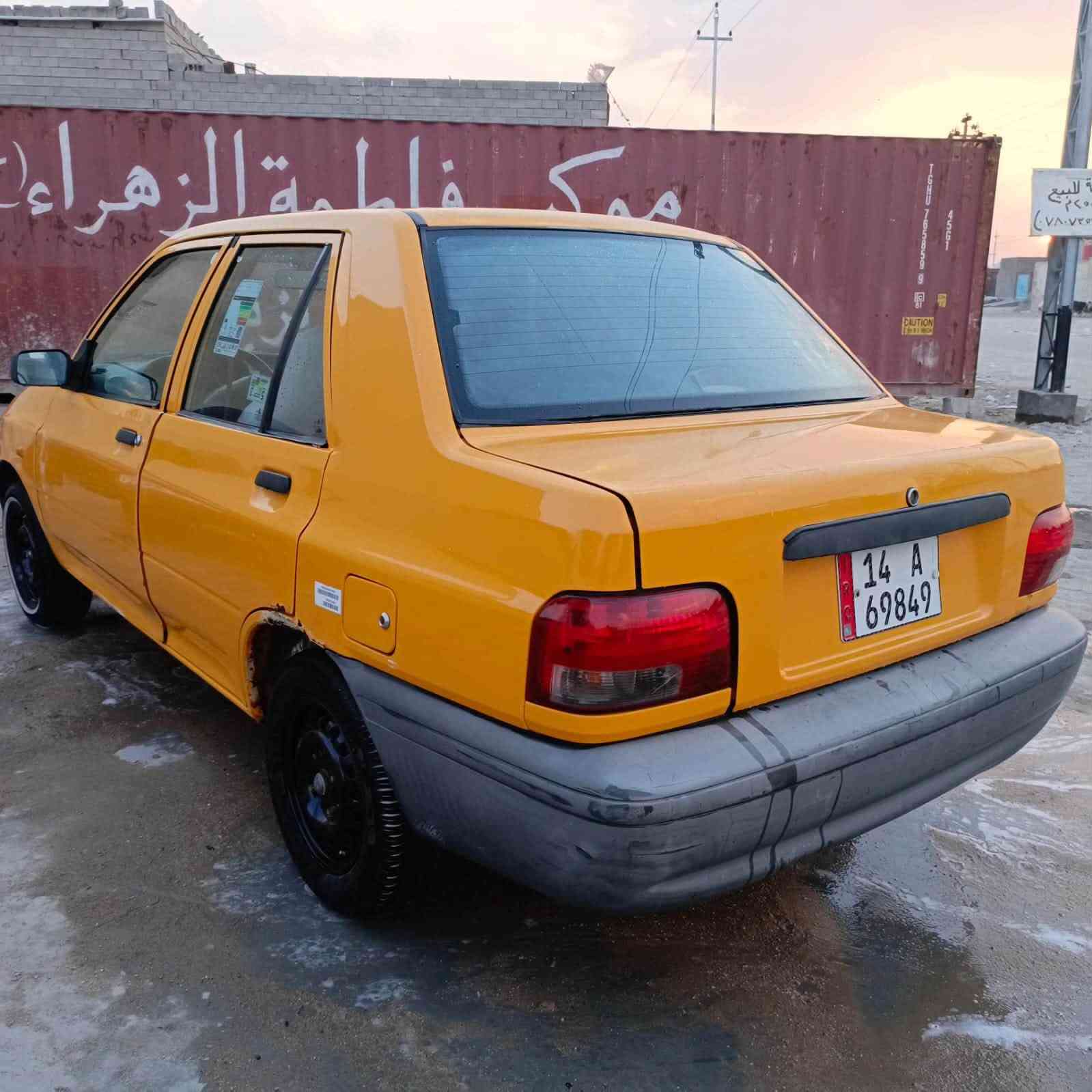 البيع أو مراوس سايبه موديل 18 مكفوله وبسمي 
رقم سنويه جديد كير مكينه تبريد حداديه تمام سعر 35وبيها مجال بصره زبير ***********
