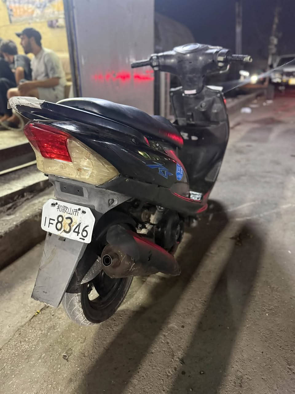 سلام عليكم ماكس عدله للبيع دراجه حلوه ونضيفه معدل وشلعه اتخبل
السعر خاص التواصل عله الرقم ***********
