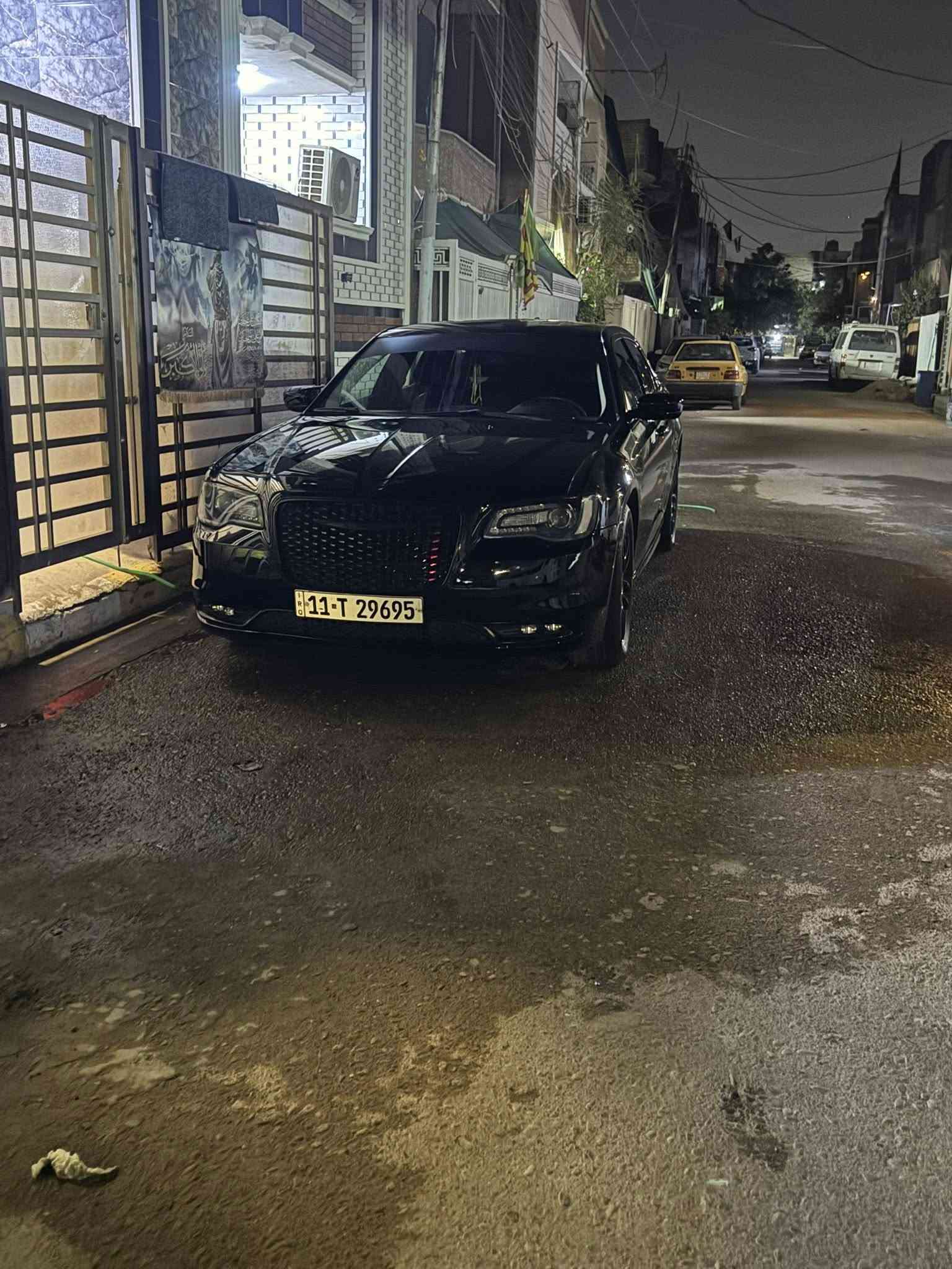 فول مواصفات • جلد • ٢٠١٨