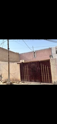 بعقوبه حي المعلمين • ١٣٠م • سند مشترك
