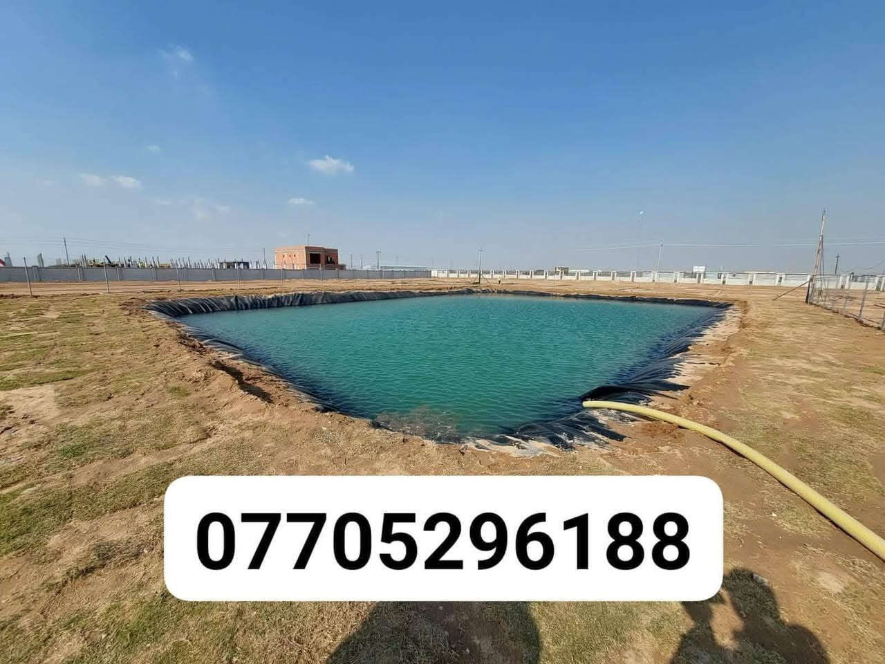 مستعدون لي عمل احواض الماء في جميع محافظات ***********
