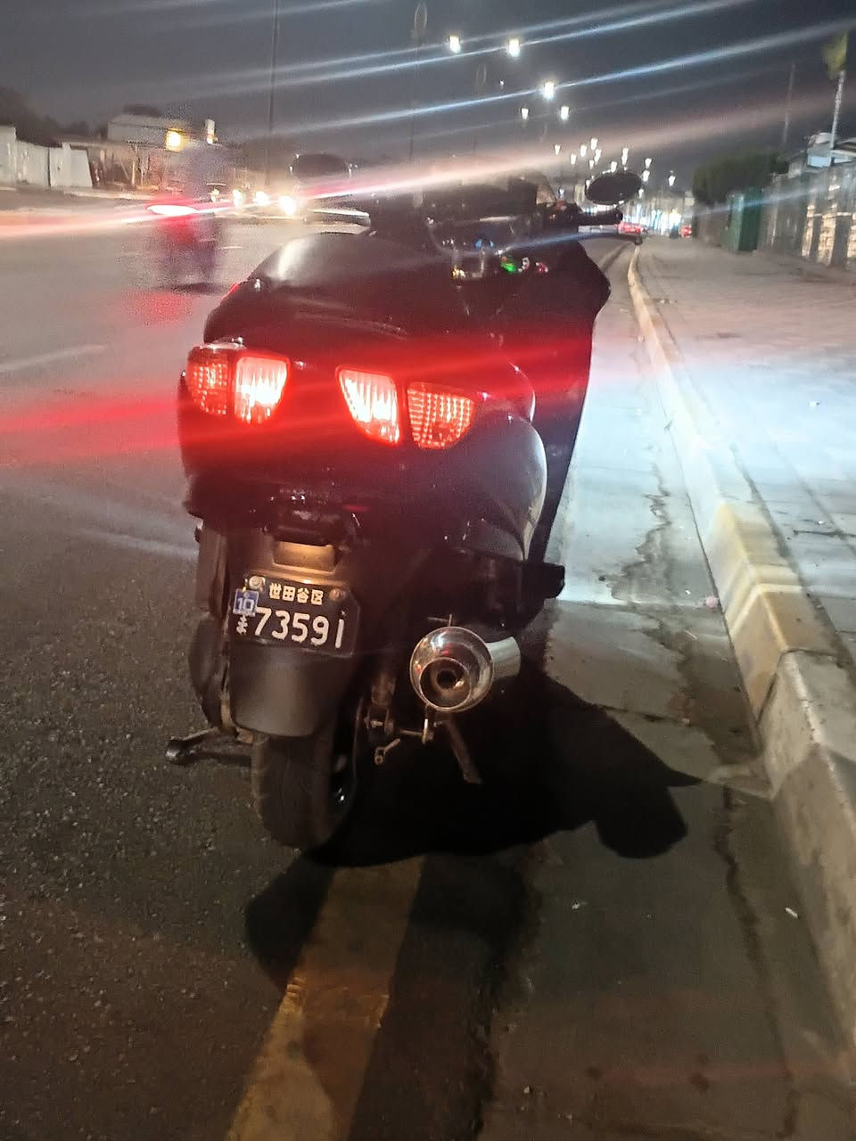 فورزه • ٨٠ • كفاله