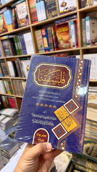توصيل متوفر