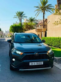 راف فور • ٢٠١٩ • تحويل مباشر