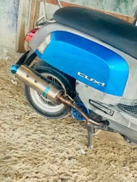 صالنصه رياضي • مناذره ابوصخير