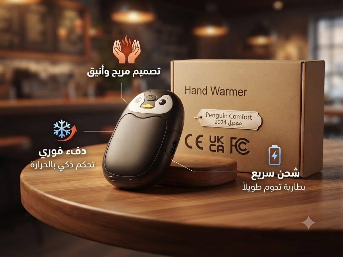 السلام عليكم
اني صاحب بيج امزون في الفلوجة وعندي توصيل كل المحافظات اسعار مناسبة جدا ويتوفر عندي بضاعة منزلي والكتروني ونسائي وافتح لايفات تيك توك وبالجديد ان شاء الله راح افتح بالفيس رايد قزعتكم وكفتكم ويه ابنكم
للتواصل ***********
