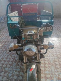 ستوته جمره • ٢٠٢٢ • محرك مفتوح