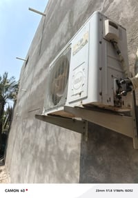 طنين عمودي • بهادريه • تفحص