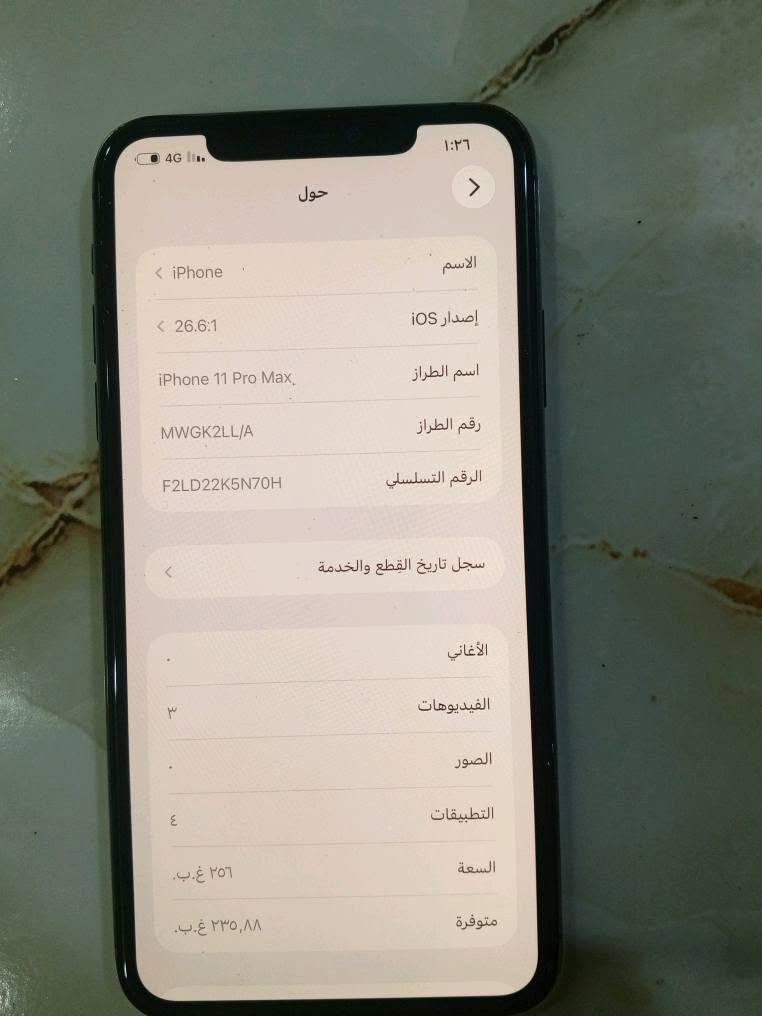 سلام عليكم ايفون 11 برو ماكس جهاز زلغ مابي كلش نضيفف كلش كلشي شغال بي بس فيس
موشراي عليه لعباس لايتعبني
ذاكره 256 

مبدل شاشه اصليه كلشي مابيهه بس فيس عاطل

بطاريه 78اذا تصرف اخذه بلاش 

نضافته100/97

للبيع او مراوس سعر 250 وبي مجال لشراي تواصل هنه او اتصال فقط ***********
