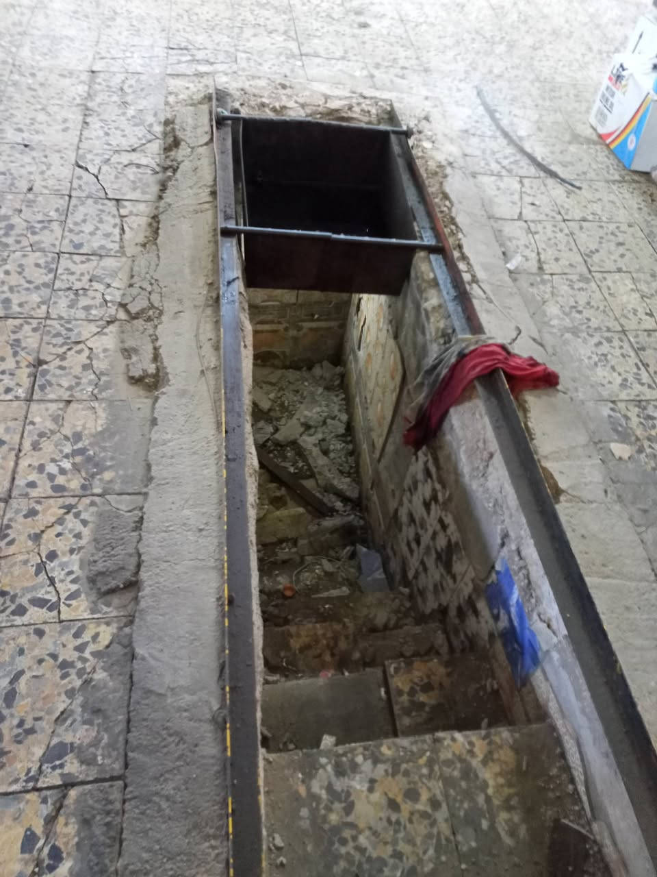 محطة غسل • استعمال قليل • نجف كوفه