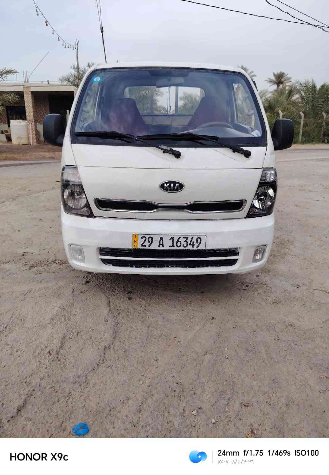 موديل ٢٠١٣ • عباسية • واسط دولي