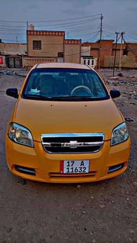 افيو • ٢٠١٣ • ١٦٠٠