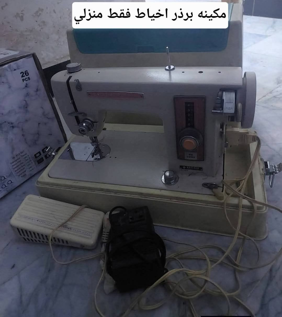 وليرحم موتاكم بلاحجز وكذب شراي اتصل بي واتساب ***********
