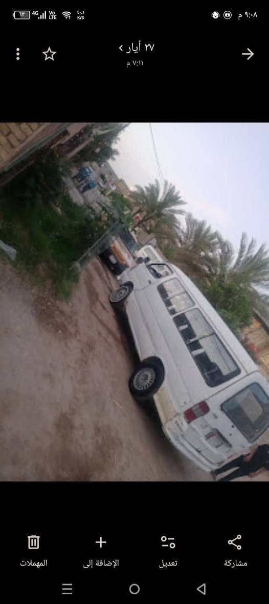 فتوان موديل 2009 رقم دياله لمالاك بغداد عندي بيه وكاله صدر قبل شهر سوته جديد تخم تاير مكينه وكير وكسن خير من الله مشط بور جديد كهربيته شغاله سياره مال عيشه هذا رقم ***********  لمكان بابل يم صطره الاثار  سعر 40وبيه مجال قليل

